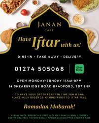 Grand Iftar Event 2024